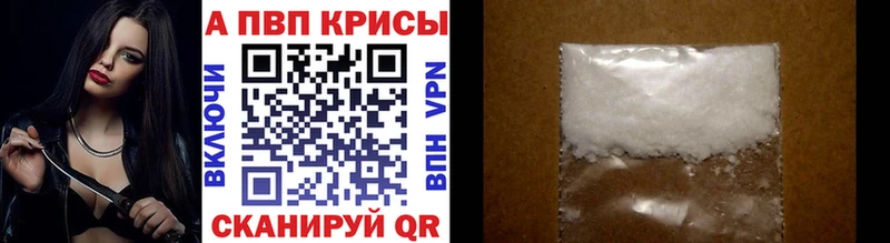 Купить закладку Кокаин  СОЛЬ  ГАШИШ  Мефедрон  Троицк